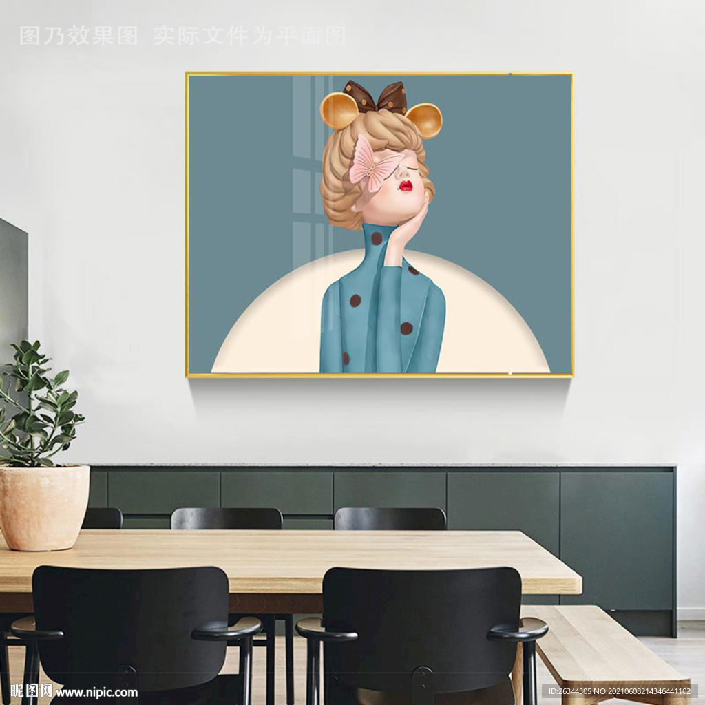 顽皮娃娃装饰画