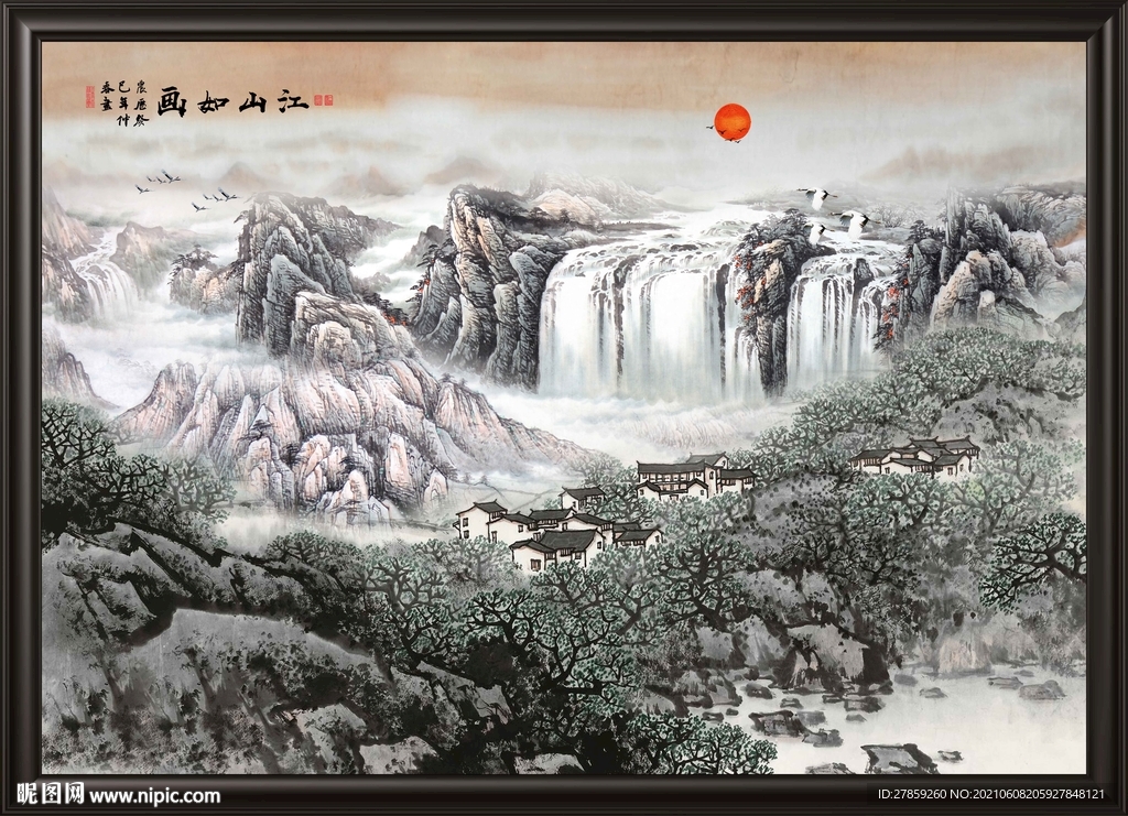 国画山水