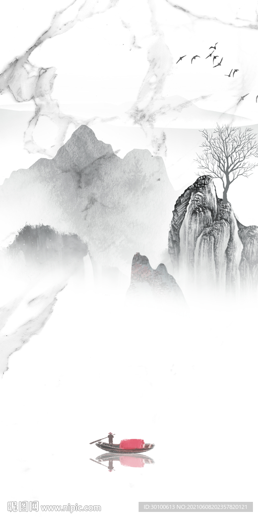 高档大气山水画 tif分层图