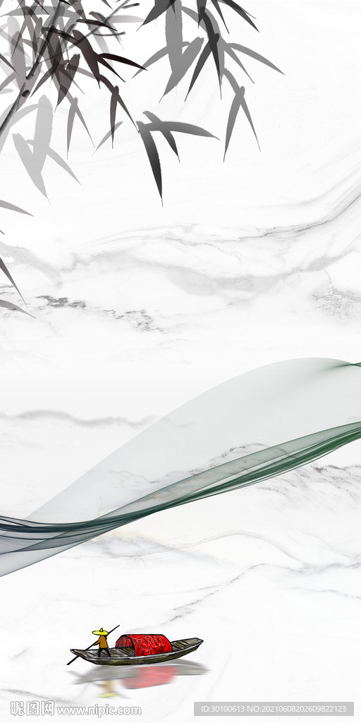 竹子无框山水画 tif分层图