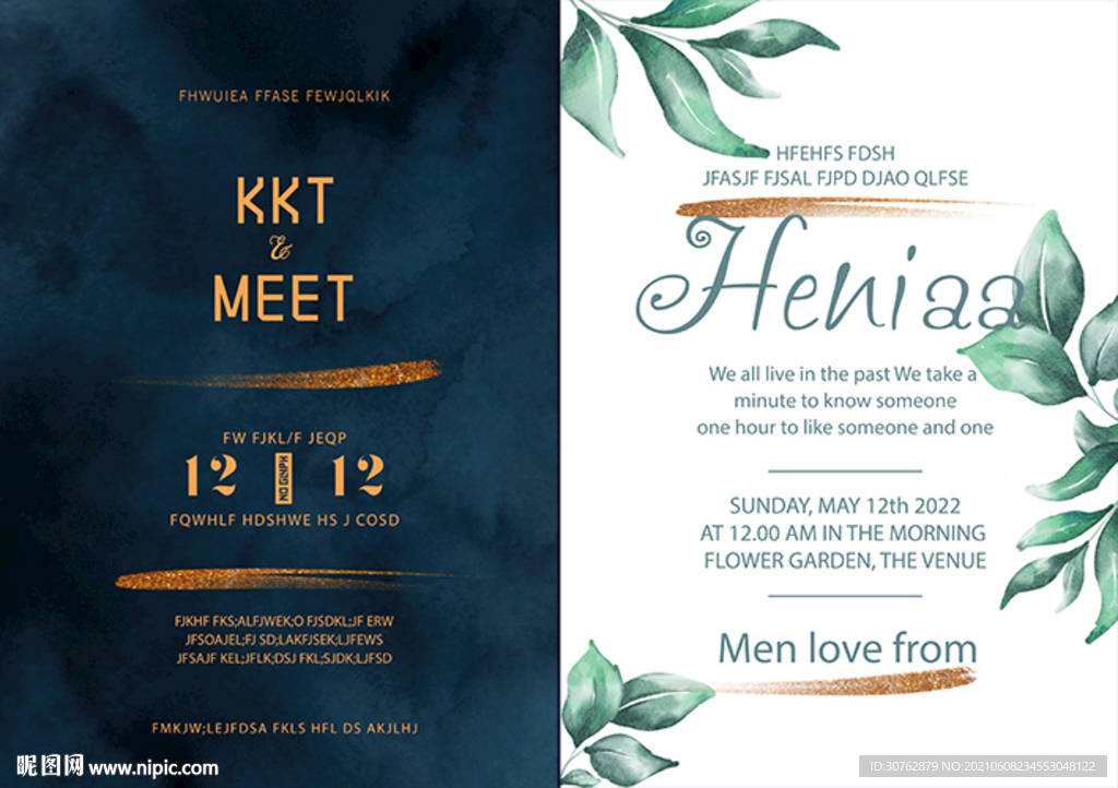 婚庆婚礼请帖邀请函婚纱结婚浪漫