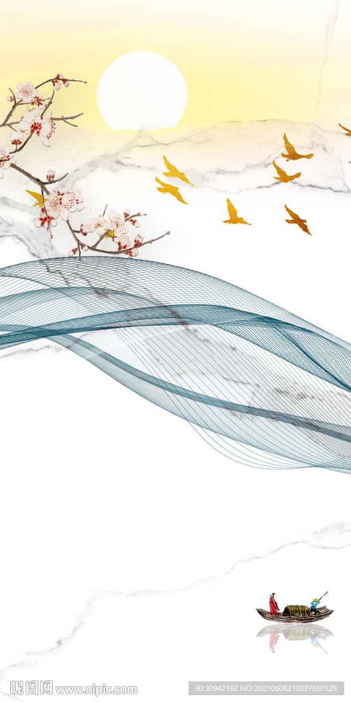 高端新意境山水 文件分层画 