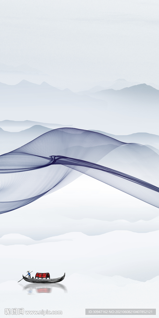 大气新意境山水 文件分层画 