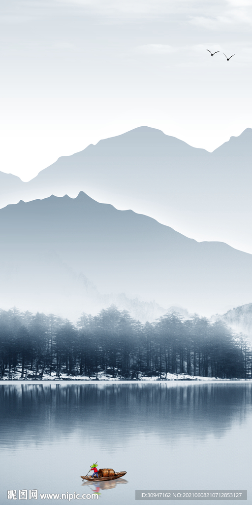 简约新中式山水 文件分层画 