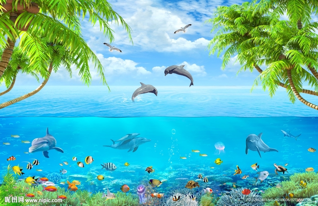 海底世界海洋风景背景墙