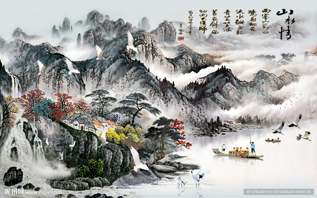 山水情国画背景墙