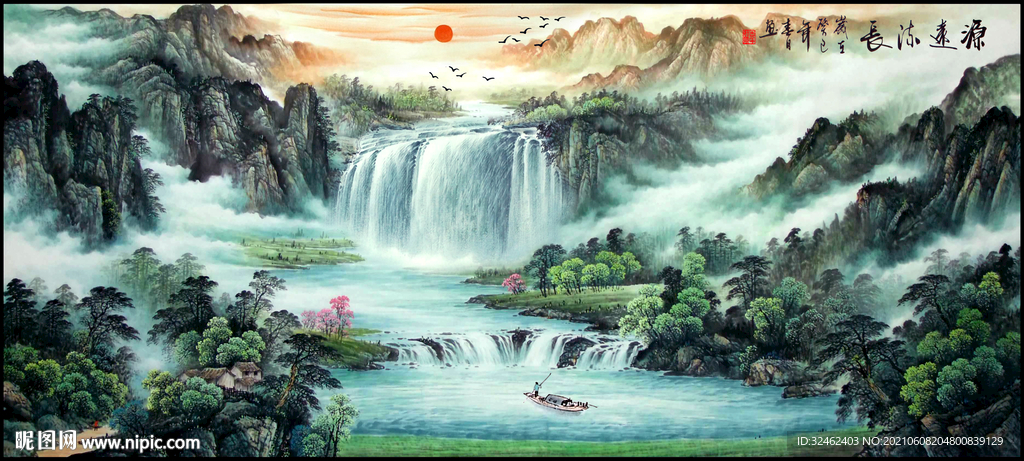 源远流长国画山水画背景墙