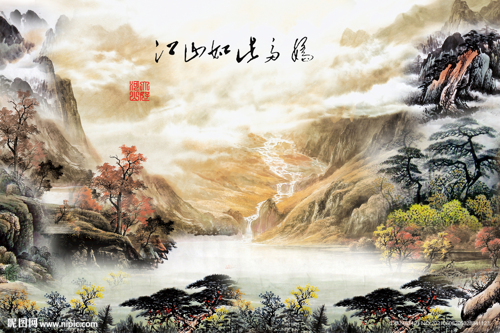 江山如画国画背景墙