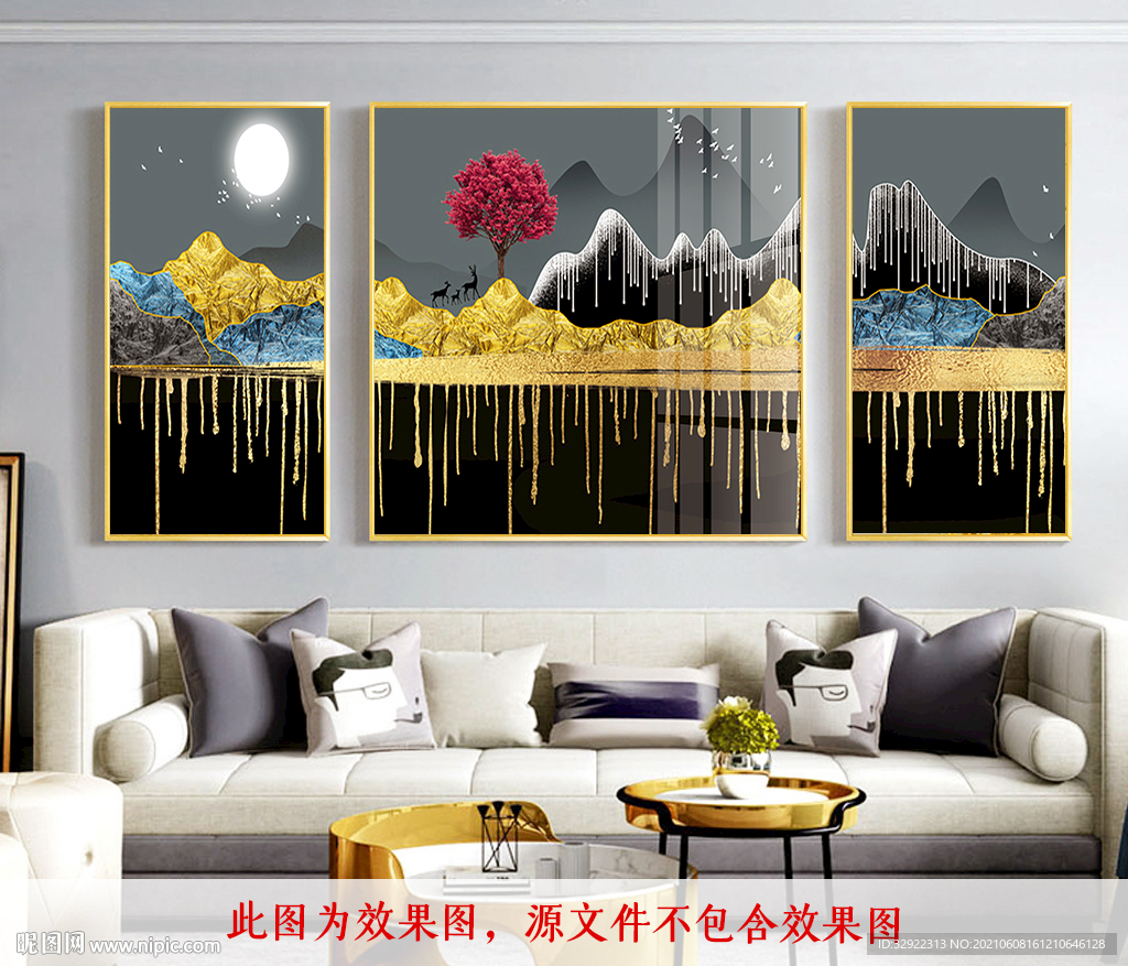 抽象线条麋鹿装饰画