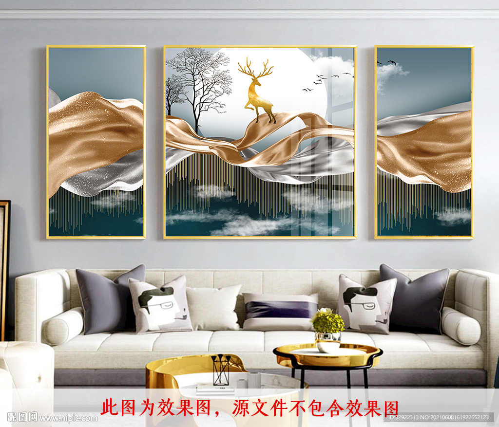 角色飘带麋鹿三联画