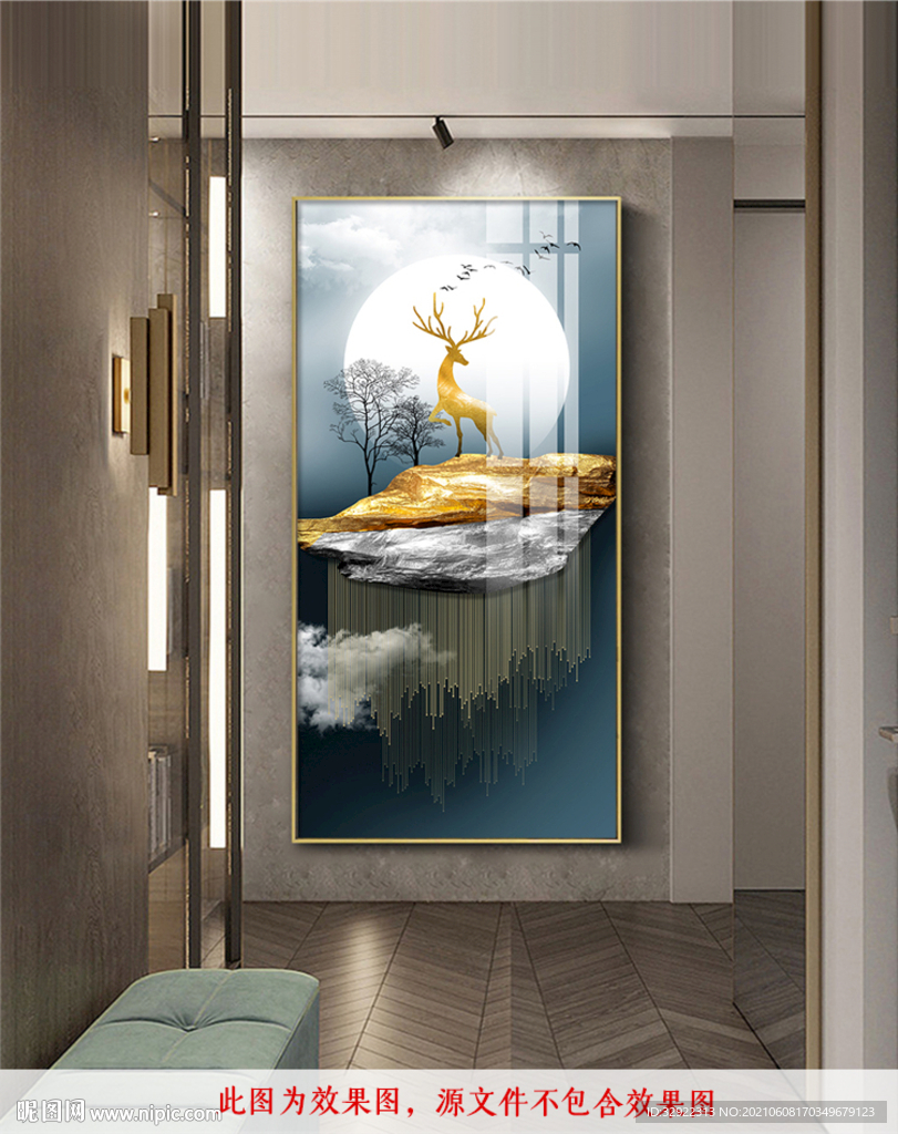 麋鹿装饰画玄关
