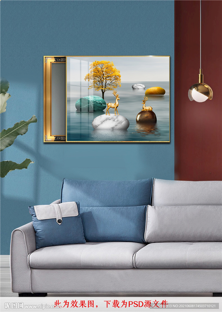 时来运转装饰画