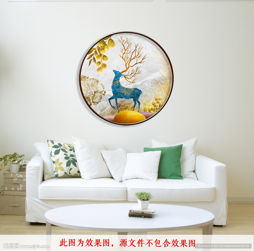 麋鹿圆形装饰画