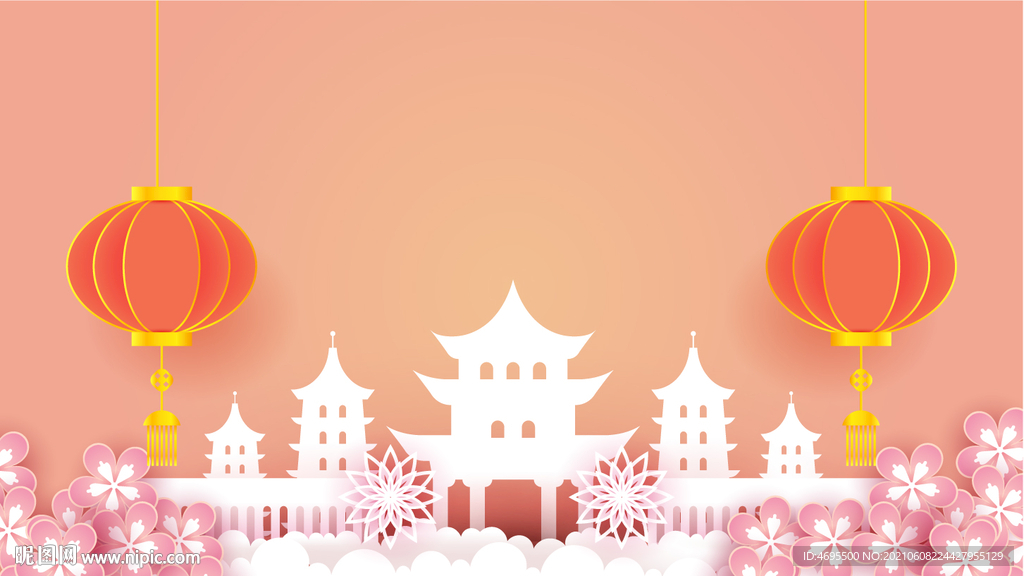中式元素背景