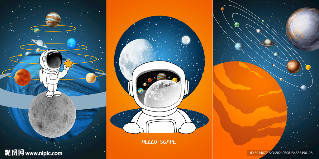 装饰画 晶瓷画 宇航员