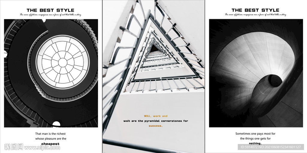 装饰画 晶瓷画 抽象图