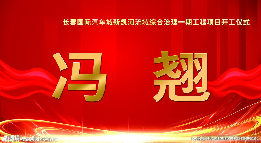 桌卡