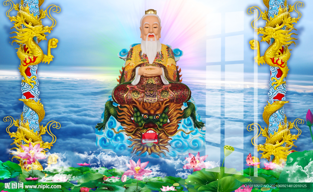 鸿钧老祖 