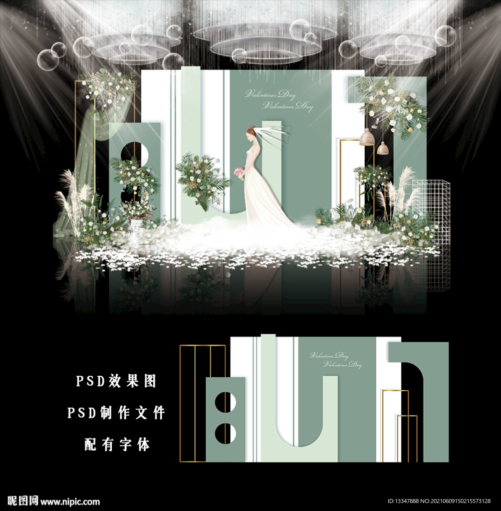 绿色婚礼背景图片