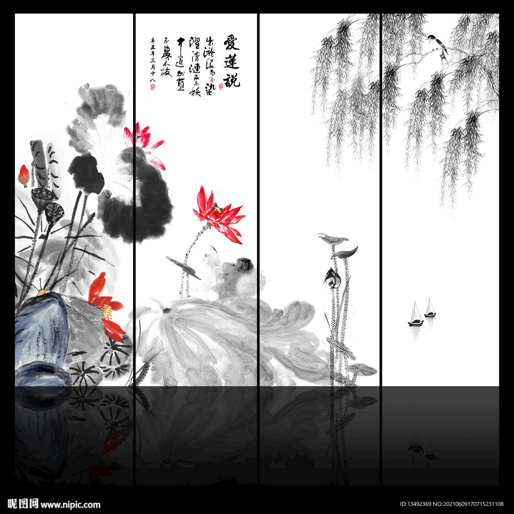 荷花国画