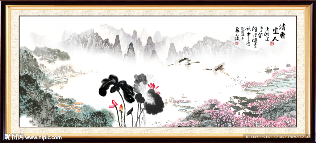 国画风景