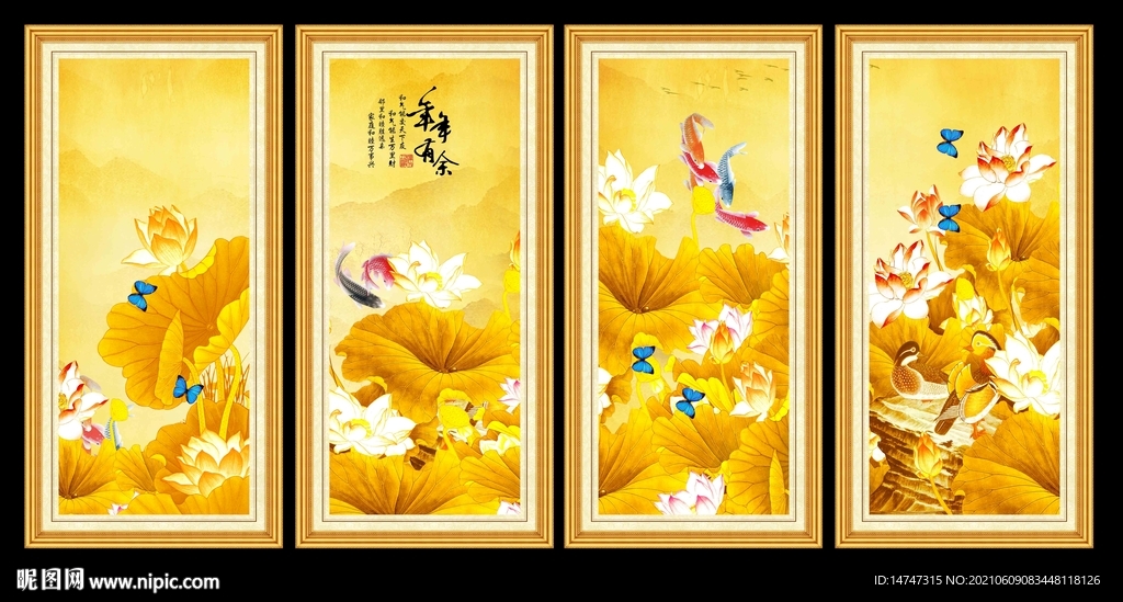 金色荷花