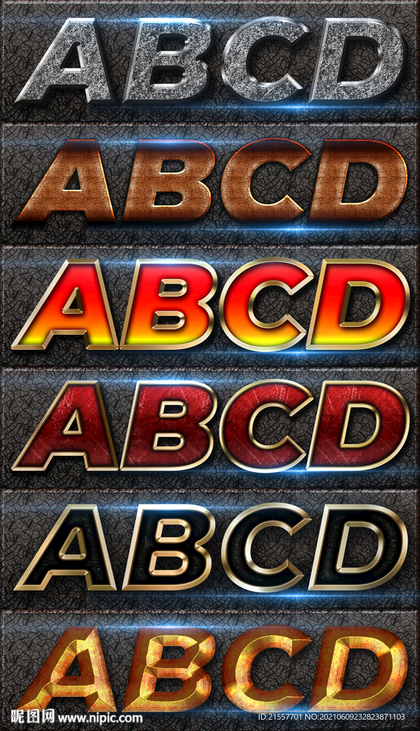 立体字体ps字体样式金属广告字