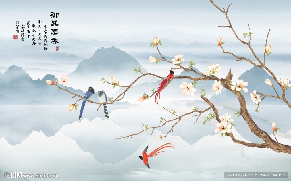 御品清香山水花鸟新中式背景墙
