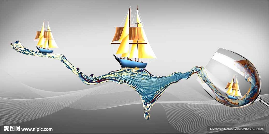 飘在酒水中的帆船