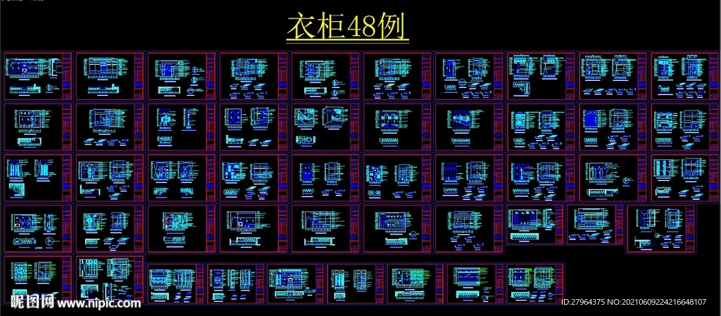 衣柜48例 衣柜图库