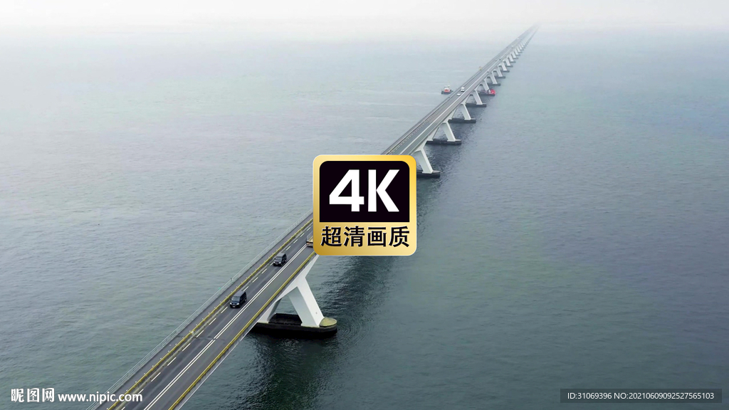 短视频素材航拍汽车跨海大桥