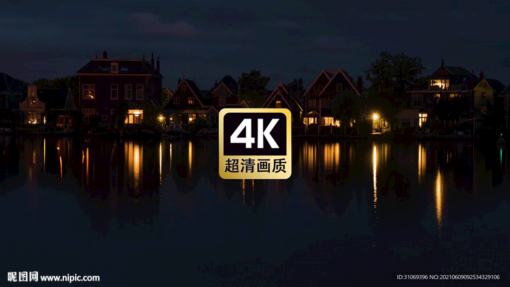 短视频素材夜晚海边城镇灯火