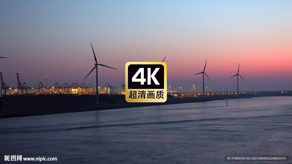 短视频素材傍晚海边风力发电机