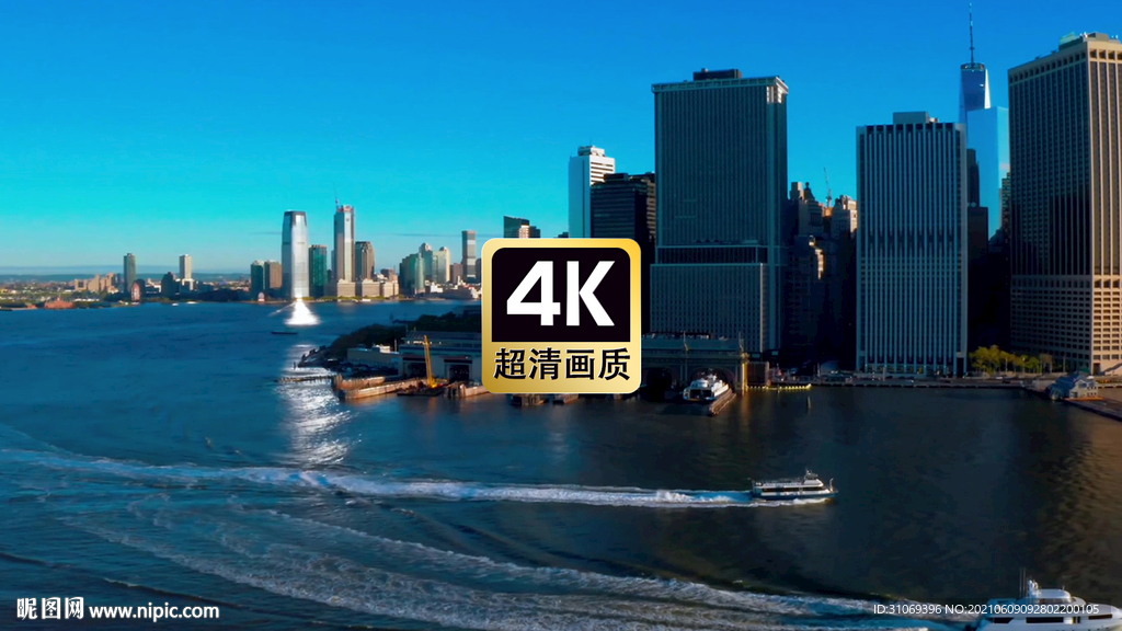 短视频素材曼哈顿码头海岸游艇