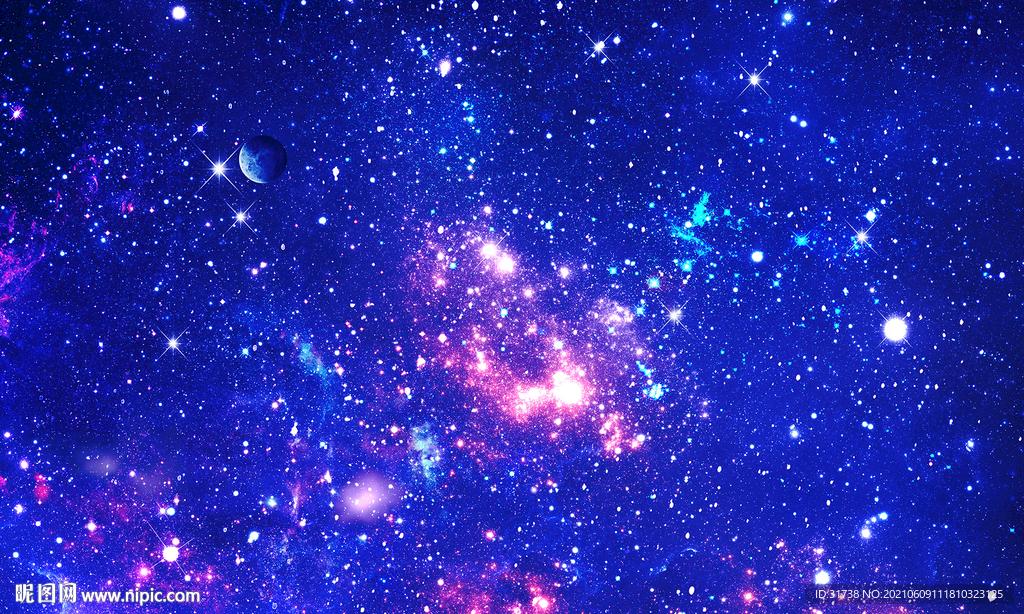 星空 
