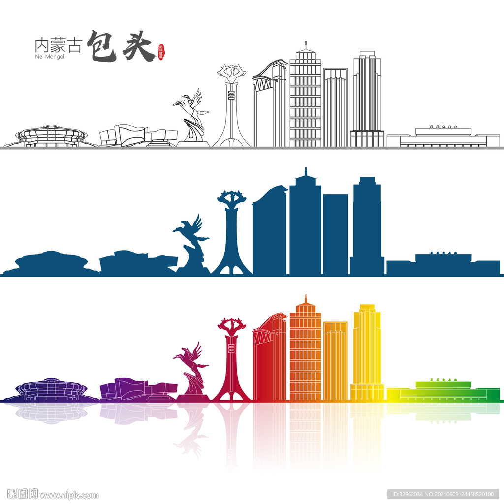 包头地标建筑矢量设计元素