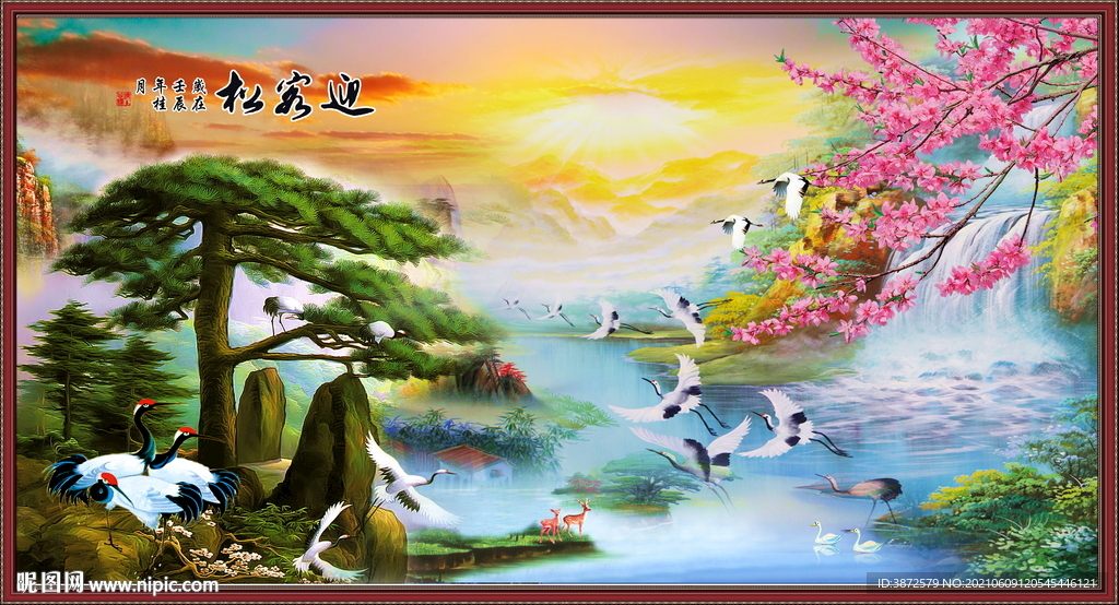 山水风景