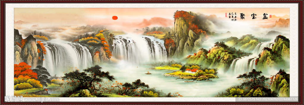  聚宝盆山水画 