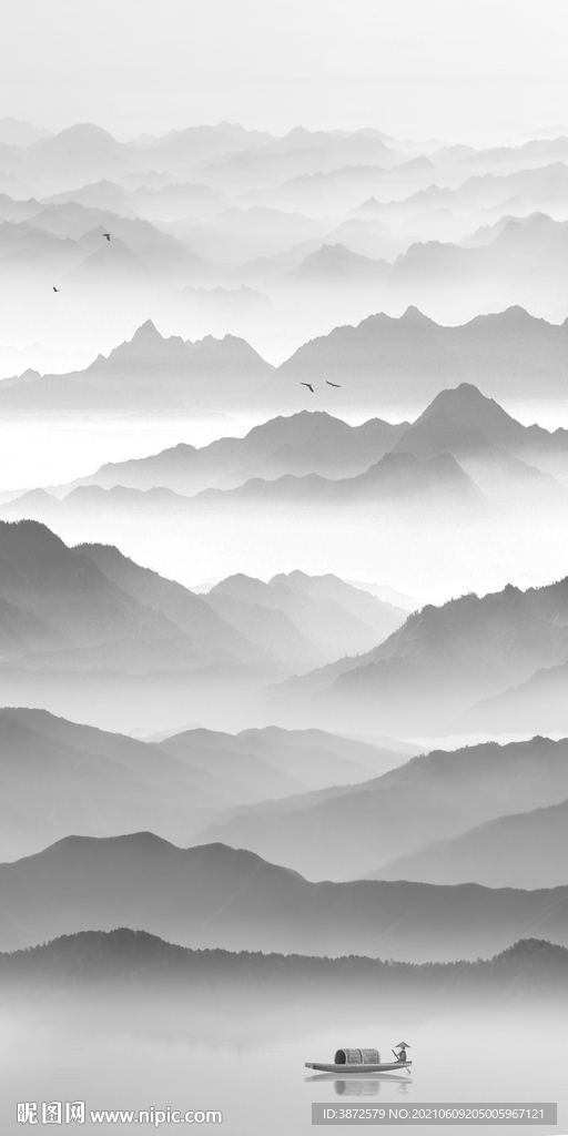 水墨画
