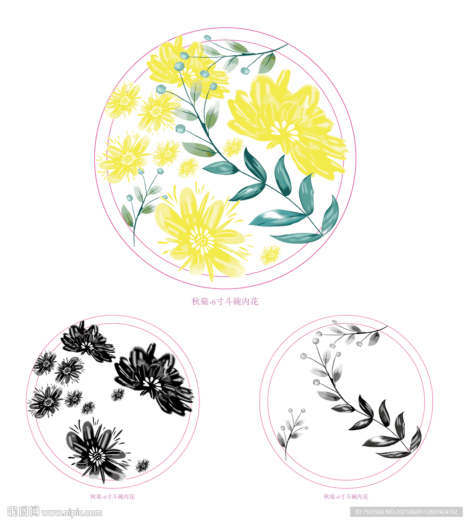 碟内菊花印花移印档案