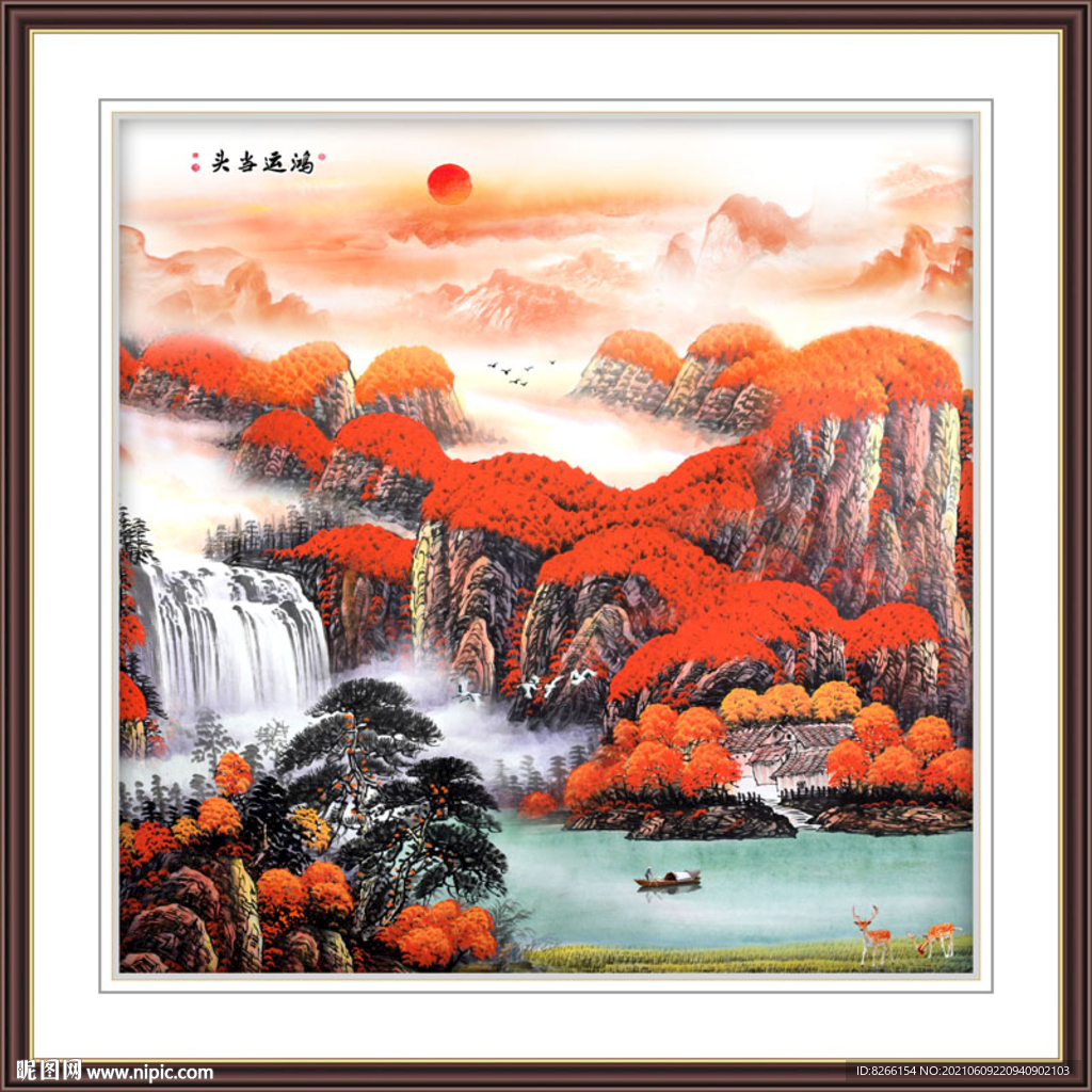 聚宝盆 
