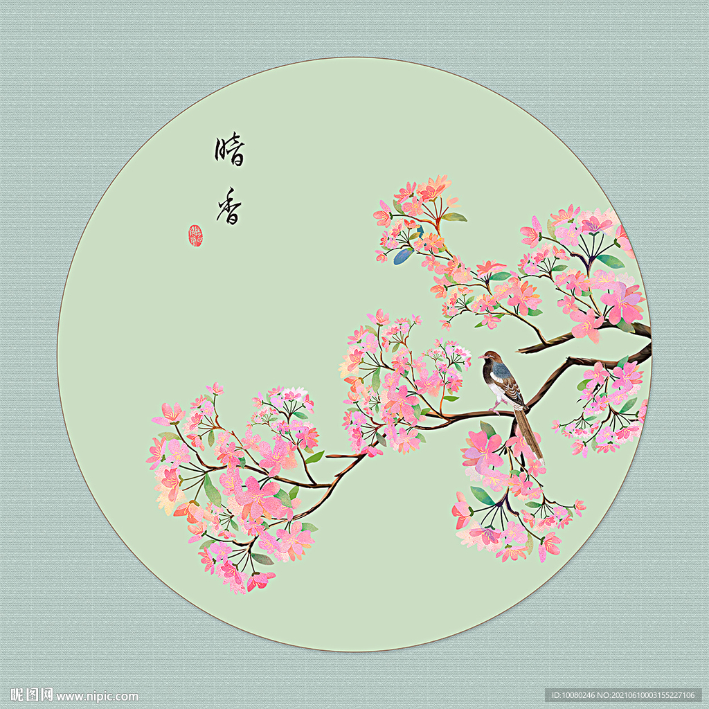  国画花鸟