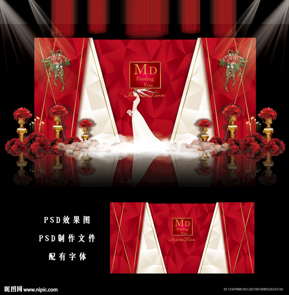 红色婚礼背景图片
