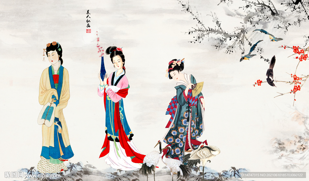 仕女图