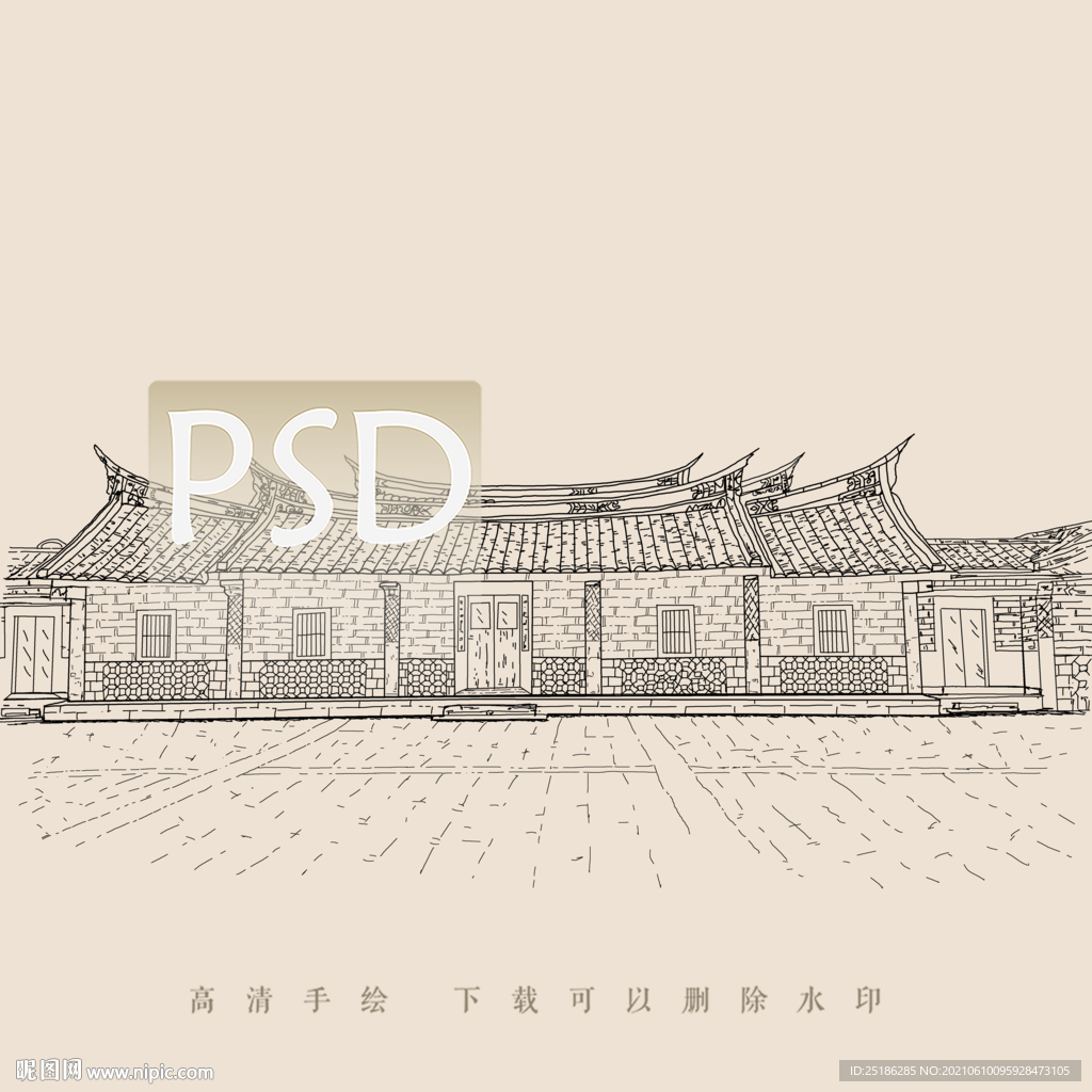 闽南老建筑