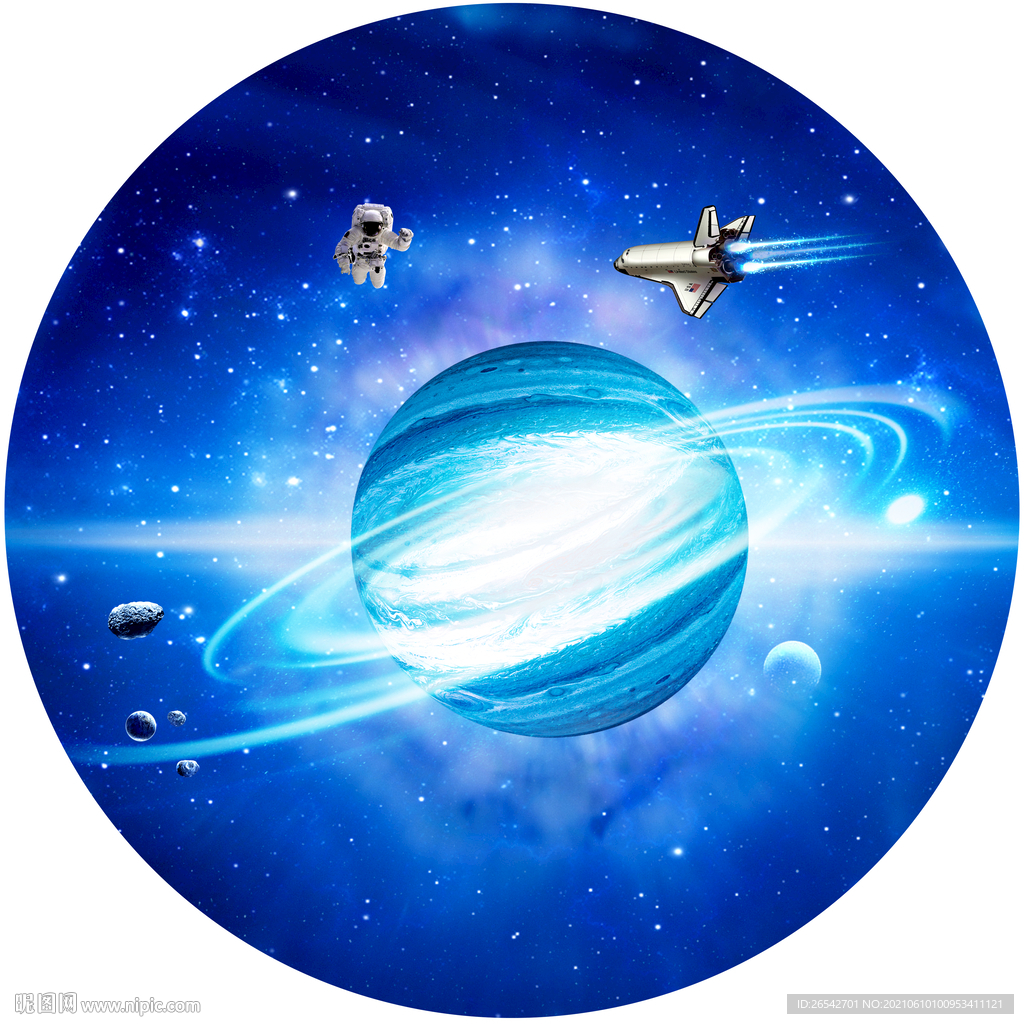 星空软膜天花