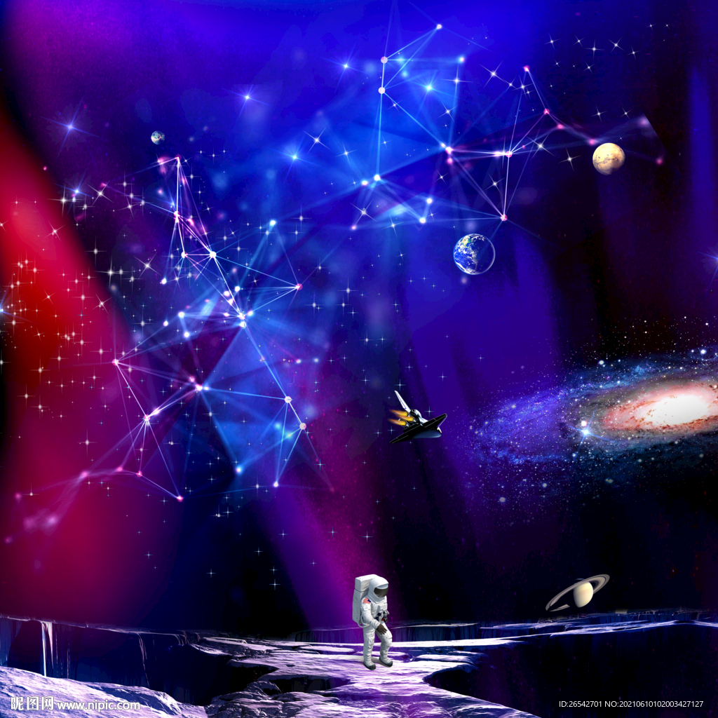 紫色星空