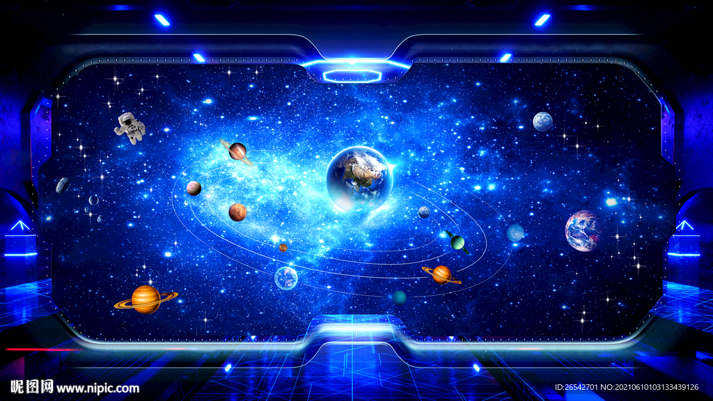 宇宙飞船控制中心