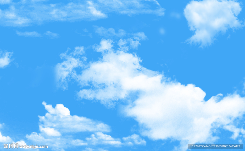 蓝天白云