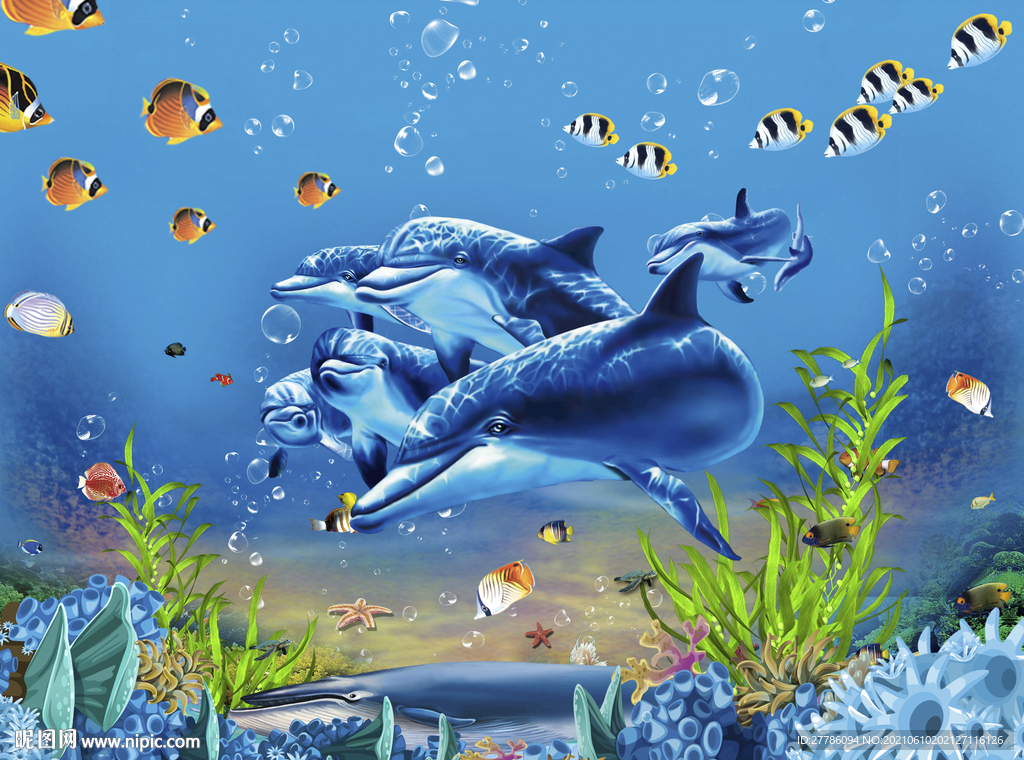 海底世界